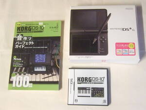 ニンテンドー ＤＳi LL + KORG ＤＳ－１０ + ガイドブック