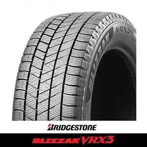 ブリヂストン ブリザック VRX3 国産 スタッドレスタイヤ 215/55R17 215/55-17 94Q 新品 4本 2024年製 税込み 個人宅も 送料無料 数量限定