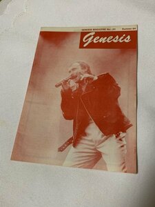 GENESIS 「 GENESIS MAGAZINE NO.32 Summer 1984 」FC会報