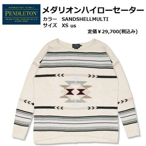 定価￥29,700 PENDLETON ペンドルトン メダリオンハイローセーター XS TC862-73622 レディース