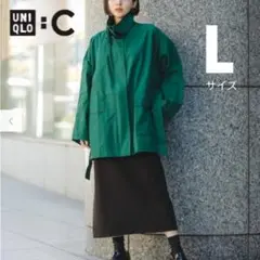 値下げ★UNIQLO : C スタンドカラーオーバーサイズコート L GREEN