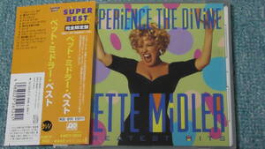 Bette Midler / ベット・ミドラー ～ Experience The Divine (Greatest Hits) / グレイテスト・ヒッツ 　　　　　　BEST/ベスト