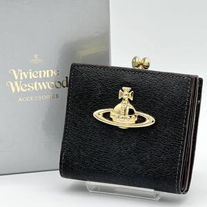 【美品】VivienneWestwood ヴィヴィアンウエストウッド エグゼクティブ 2つ折り財布 がま口 ミニ財布 レザー ブラック レディース EB001123