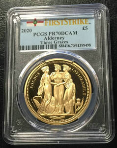 オルダニー 2020年 5ポンド金貨 スリーグレイセス Three Graces PR70DCAM PCGS FirstStrike