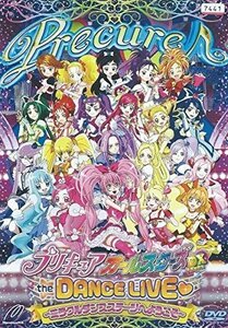 プリキュアオールスターズDX the DANCE LIVE ~ミラクルダンスステージへようこそ~ [レンタル落ち](中古品)　(shin