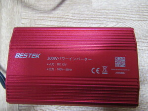 BESTEK　インバーター　シガーソケット　コンセント　300W　DC12VをAC100Vに変換　USB2ポート搭載