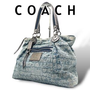 COACH　コーチ　POPPY　ポピー　デニム　グラムトートバッグ　大容量　16988