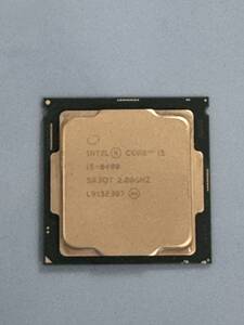 中古(ジャンク扱) intel COREi5-8400 2.80GHz CPU SR3QT　（商1）