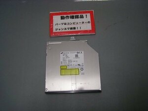 富士通 LIFEBOOK A576/N 等用 DVD-ROM DUD0N