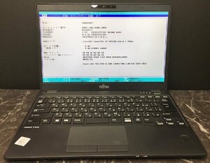 1円～ ■ジャンク 富士通 LIFEBOOK U9310/E / 第10世代 / Core i5 10310U 1.70GHz / メモリ8GB / NVMe SSD 128GB / 13.3型 / OS無 / BIOS可