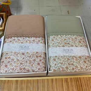 肌掛け布団 布団 150×200㎝　花柄 寝具 