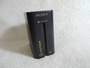 242分使用可・ソニー ハンディカム ビデオカメラ用純正 バッテリーSONY NP-F930