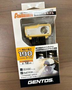 1◆106　新品♪ GENTOS(ジェントス) LEDヘッドライト 190ルーメン スポット＆ワイドビーム搭載 CB-531D 全国送料350円 [札幌・店頭引取可] 