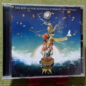 【名盤！】小柳ゆき THE BEST OF YUKI KOYANAGI ETERNITY 15th anniversary ベストCDアルバム あなたのキスを数えましょう 愛情 恋のフーガ