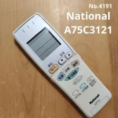 National A75C3121