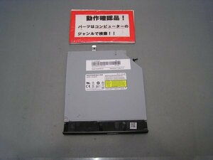 LENOVO ideapad 100-15IBD 80QQ 等用 DVDマルチ DA-8A6SH ①