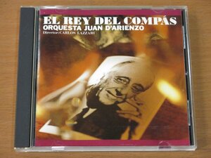 CD ラ・クンパルシータ ~ ベスト・オブ・タンゴ 中古品 ORQUESTA JUAN D