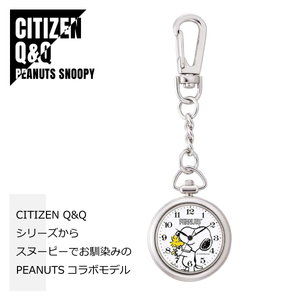 CITIZEN シチズン Q&Q PEANUTS SNOOPY ピーナッツ スヌーピー P004シリーズ★P004-214 懐中時計 ポケットウォッチ キッズ★新品