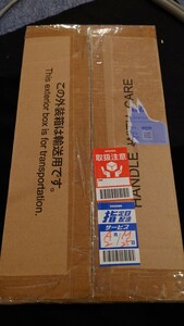 Fodtex FE108SS-HP ２個セット 未開封新品