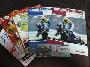 JRA東京競馬場◆2024年第85回オークス◆入場券・馬券・マフラータオル風ステッカーセットと土日カラーレープロ(表紙エアグルーヴ)