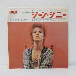 ROCK EP/国内/美盤/DAVID BOWIE - The Jean Genie/B-13221