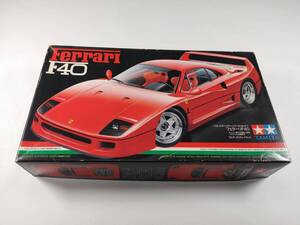 タミヤ　未組み立て　1/24　フェラーリ F40　スポーツカーシリーズ NO.77　長期保管品