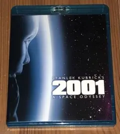 2001年宇宙の旅(