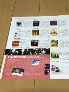 Portishead GOLDIE COLDFEET　切抜き　2000年　当時物　ジョージマイケル　マライアキャリー