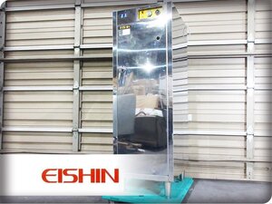 ■EISHIN/エイシン■庖丁・まな板 殺菌庫 スリムくん■スリム型■HES-500■41万■khhk958k