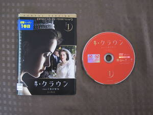 k-dvd3089 ザ・クラウン THE CROWN シーズン1 全5巻 レンタル落ち