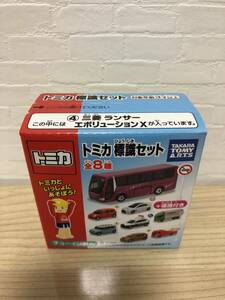 トミカ ミニカー 未開封 新品 標識セット 4 三菱 ランサーエボリューションX 白 絶版 TOMICA MITSUBISHI LANCER EVO