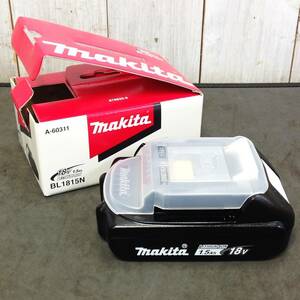 【AH-06122】新品未使用品 makita マキタ 純正リチウムイオンバッテリー 18V1.5Ah BL1815N