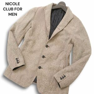 NICOLE CLUB FOR MEN ニコルクラブ フォーメン 秋冬 裏カモフラ柄使い★ イタリアンカラー ニット ジャケット Sz.46　メンズ　C4T09032_A#N