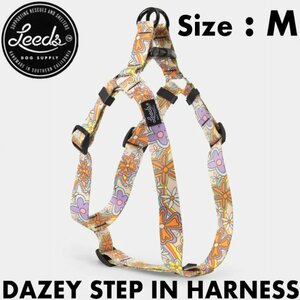 【送料無料】ドッグハーネス 犬用ハーネス Leeds Dog Supply リーズドッグサプライ DAZEY STEP IN HARNESS　 Mサイズ