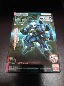 MOBILITY JOINT GUNDAM モビリティ ジョイント ガンダム VOL.3 リゼル 未組立 新品