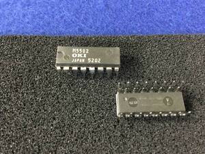 MSM5502 【即決即送】沖 LED ドライバー IC M5502 [92PbK/314421] OKI LED Driver IC ２個 