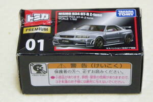 トミカ NISMO R34 GT-R Z-tune SCALE1/62