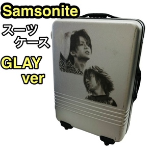 【希少】samsonite サムソナイト ACE製 GLAY グレイ キャリーケース スーツケース メカカードロック 大容量 カードロック式 送料無料価格★