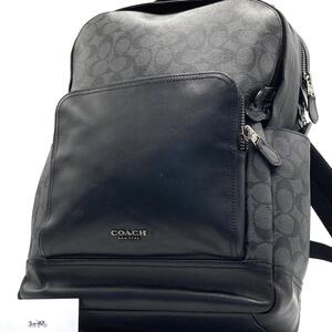 １円～【極美品】COACH コーチ リュックサック グラハム バックパック ビジネス レザー ダークグレー A4 PC シグネチャー 通勤 メンズ