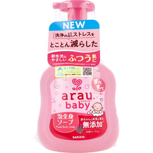 【まとめ買う】アラウ.ベビー 泡全身ソープ 本体 450mL×8個セット