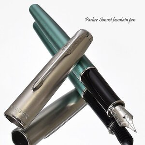 ■●万年筆 【PARKER / パーカー】 SONNET / ソネット サンドブラストCT ”グリーン” 正統派デザイン F (細字) 新品 1円～ /PAR225-GR