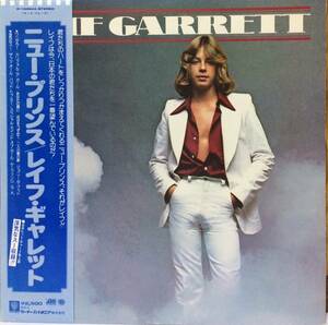 ☆LP Leif Garrett / Leif Garrett 日本盤 P-10464A ☆