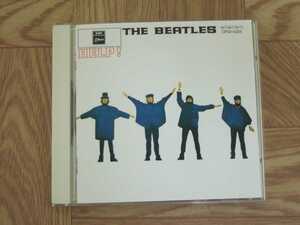 【CD】ザ・ビートルズ THE BEATLES / 4人はアイドル HELP! 国内盤　CP32-5325