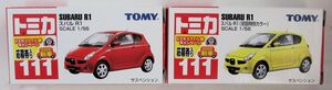 トミカ No.111 スバル R1（初回特別カラーと通常品）（新車シール付き）２台セット