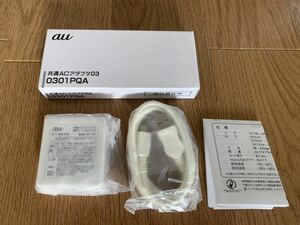 ★☆ 0301PQA 共通ACアダプタ03 新品 未使用 送料140円～ micro B マイクロB端子 au 純正 充電器 USB端子 ACアダプター