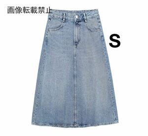 vintage ヴィンテージ レトロ デニム フレアスカート ボトムス Sサイズ レディース★ZARA 好きな方に★2024 S/S 春新作 新品未使用★