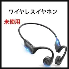 イヤホン bluetooth5.3 マイク付き ブルートゥースイヤホン