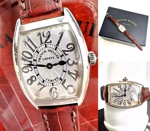 美品　定価98万　ギャラ ケース付き　FRANCK MULLER　フランクミュラー　CURVEX RELIEF　1752QZ　カーベックス レリーフ　時計　レザー