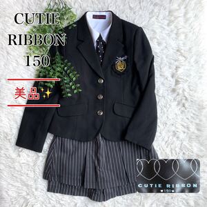 【美品】CUTIE RIBBON キューティーリボン フォーマル キュロット 入学式 卒業式 卒服 150