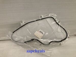 COVER, REAR DOOR SERVICE HOLE, LH Genuine Toyota (6784230510)